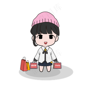 双十一购物狂欢多收Q版可爱女生