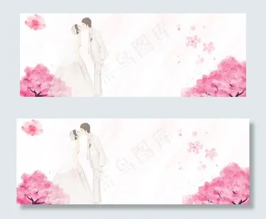 浪漫情侣banner