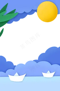 中秋节剪纸边框