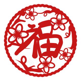 新年红色福字窗花