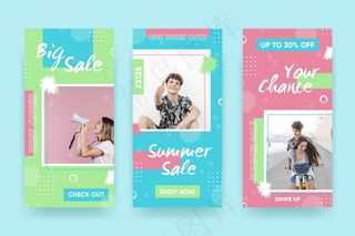 彩色模版销售故事集