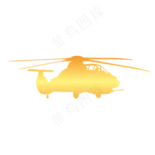 烫金风格武装直升飞机