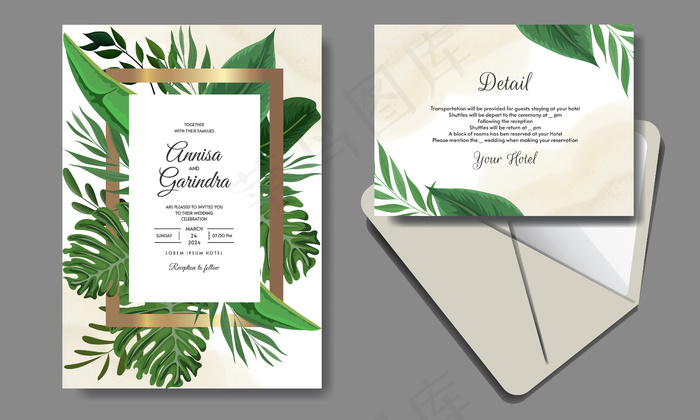 优雅的热带树叶婚礼请柬模板