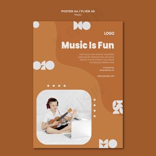 音乐是有趣的男孩玩四弦琴海报