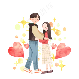 七夕情人节爱情情侣