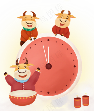 2021元旦跨年牛年新年