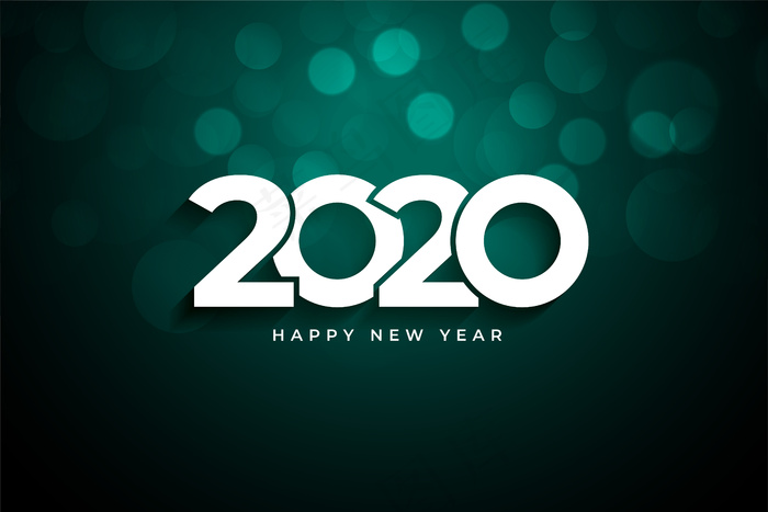 2020新年快乐创意问候语eps,ai矢量模版下载