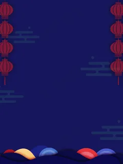 中秋国庆 国庆中秋 双节免费下载中秋国庆 中秋国庆 国庆中秋 双节免费下载中秋国庆