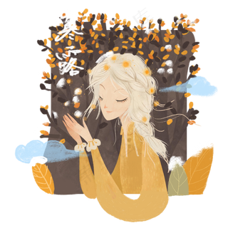 寒露黄色暖色系手绘风格人物免抠