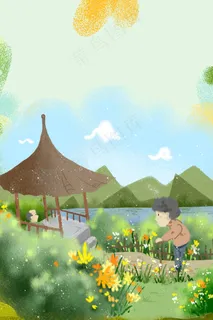 重阳节老人郊外赏菊 重阳节老人郊外赏菊