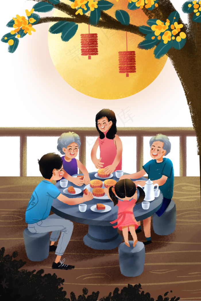 庆中秋阖家团圆吃月饼