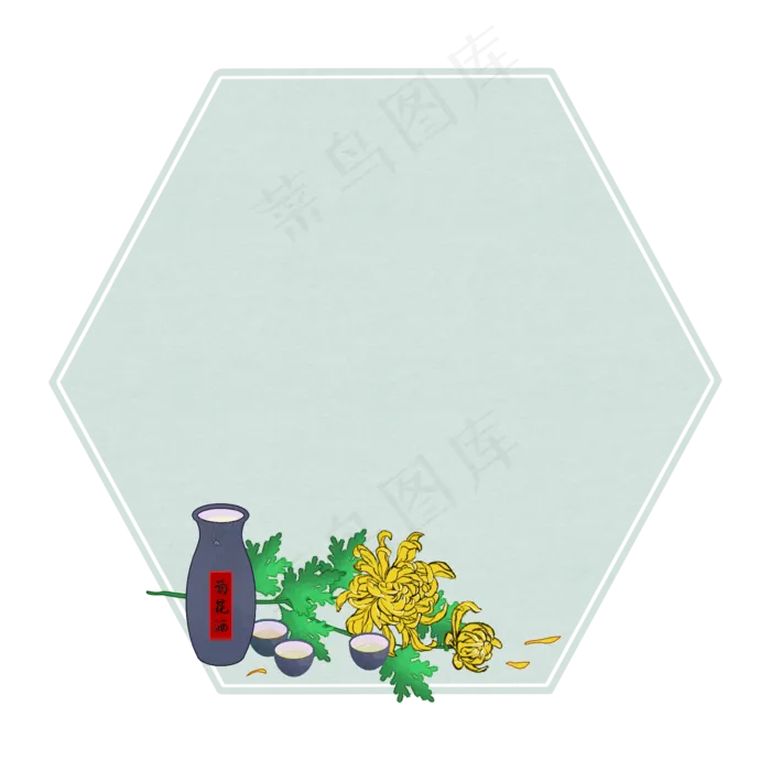重阳菊花酒重阳边框(2000X2000(DPI:300))psd模版下载
