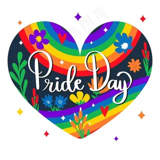 骄傲日心形背景，刻字和花朵