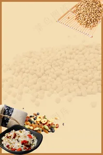 中国风秋季五谷丰收 中国风秋季五谷丰收