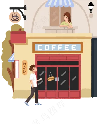 手绘情人节咖啡店前的情侣下载