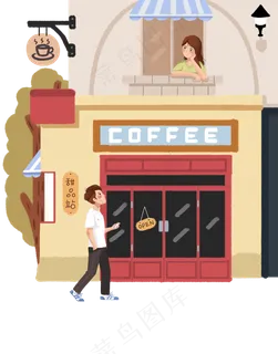 手绘情人节咖啡店前的情侣下载 手绘情人节咖啡店前的情侣下载
