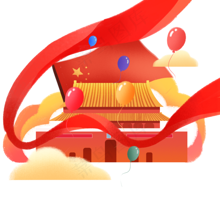 国庆十一*新中国成立70周年