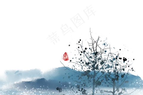 山水中国风水墨高清素材图