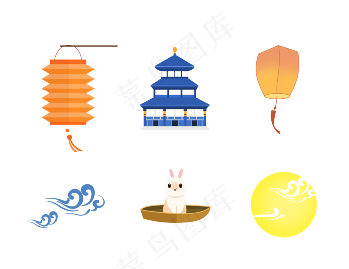 中秋元素icon