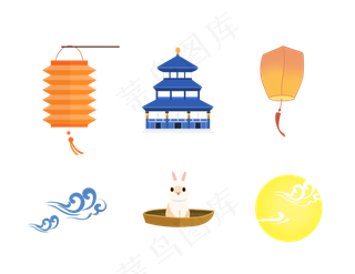 中秋元素icon