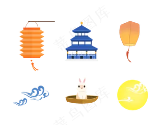 中秋元素icon