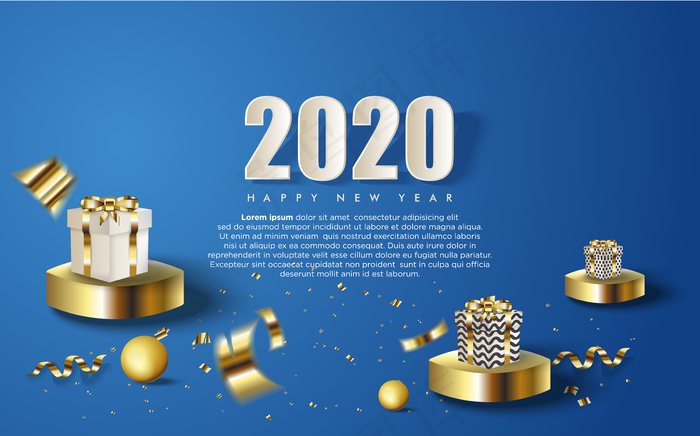 2020年新年快乐背景，多个礼品盒和白色数字eps,ai矢量模版下载