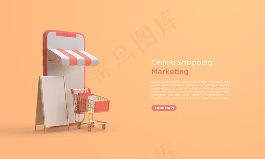 基于手机和购物车的网上购物三维渲染