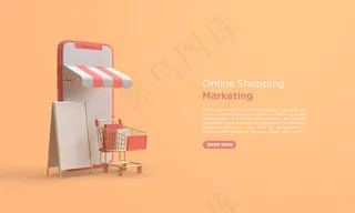 基于手机和购物车的网上购物三维渲染