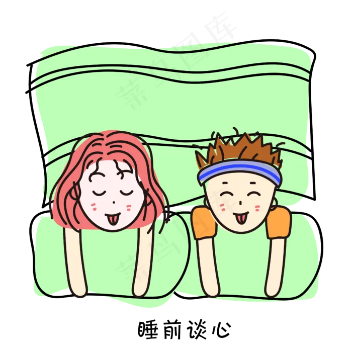 卡通情侣睡前谈心聊天免抠素材ai矢量模版下载