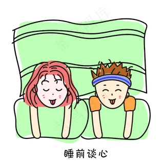 卡通情侣睡前谈心聊天免抠素材