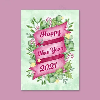 水彩2021年新年贺卡