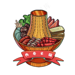 传奇火锅国潮手绘