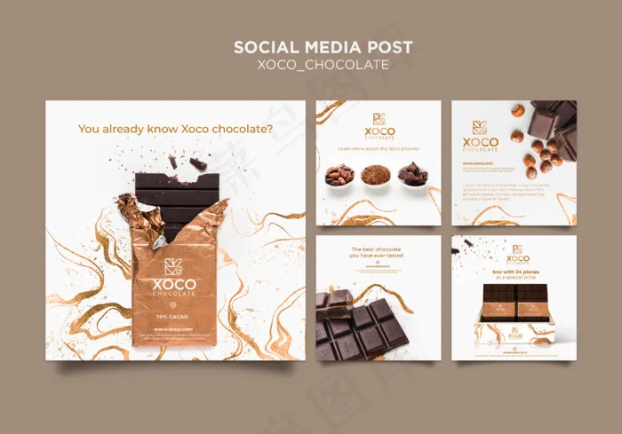 Xoco巧克力社交媒体帖子模板psd模版下载