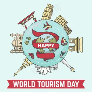 手绘旅游日概念