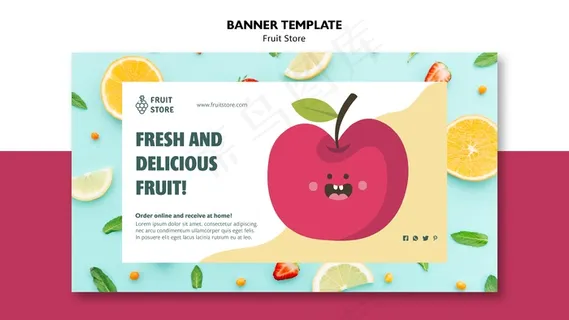 水果店横幅banner模板
