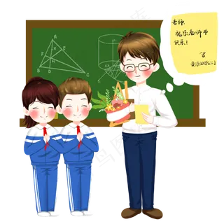 教师节学生给老师送花png透明底