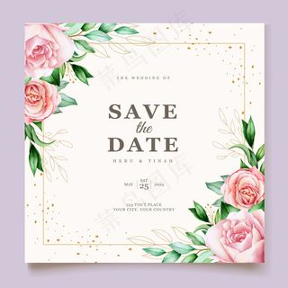 优雅的结婚卡与美丽的花和叶子模板