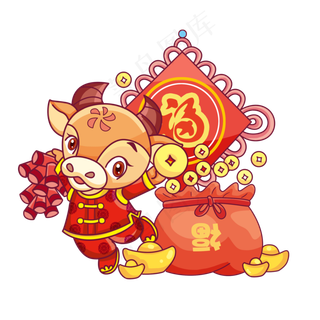 2021牛年恭喜发财