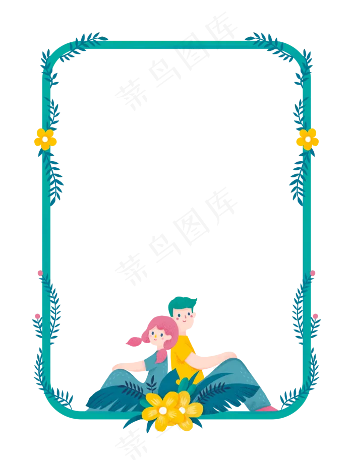 七夕拍照板(2716X3543(DPI:300))psd模版下载