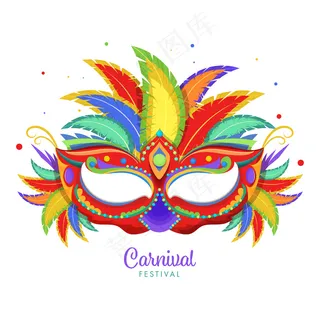 狂欢节概念，彩色派对面具和白色背景上的羽毛