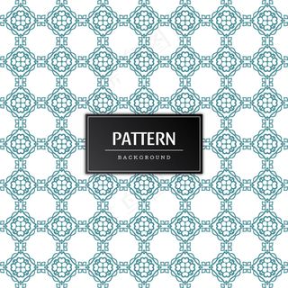 现代优雅图案设计背景设计