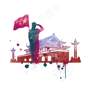 人物元素国庆节五星红旗敬礼泼墨
