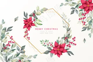 美丽的圣诞背景，水彩自然