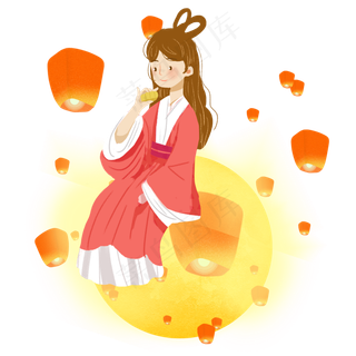 中秋吃月饼天灯嫦娥png素材