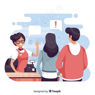 排队等候付款的人