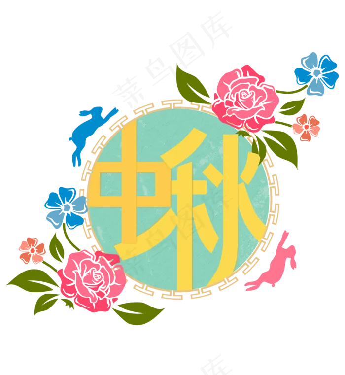 中秋节八月十五包装牡丹(4000*4350px 300 dpi )ai矢量模版下载