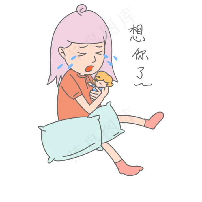 七夕爱情情侣想你了表情包(2480X2480(DPI:300))psd模版下载