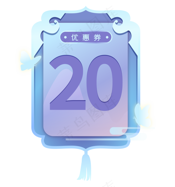 渐变中国风优惠券(2000X2000(DPI:72))ai矢量模版下载