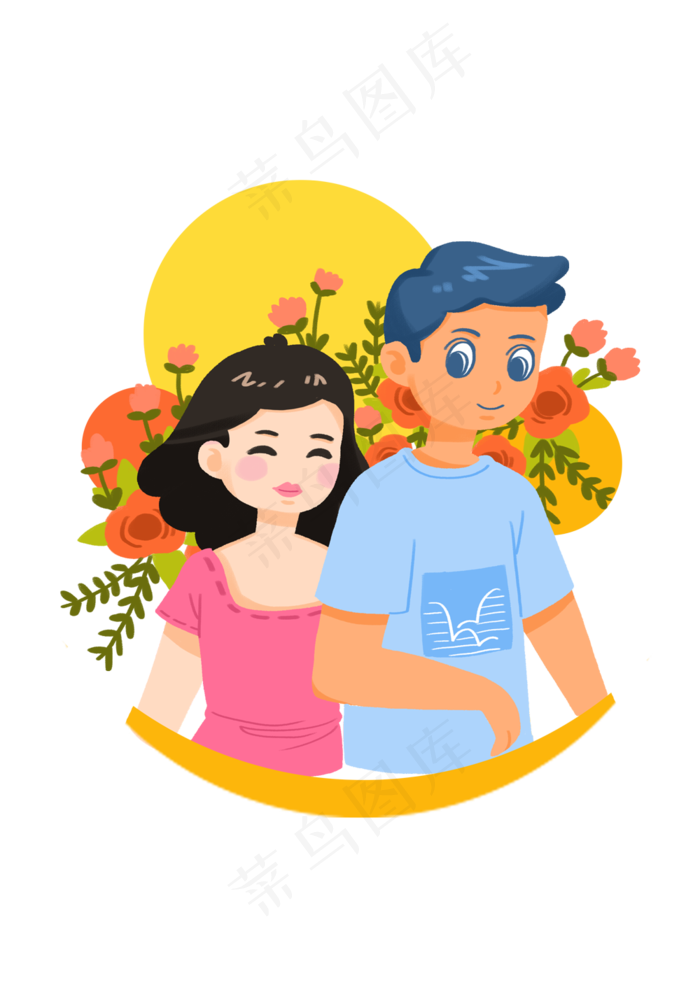 手绘时尚卡通情侣