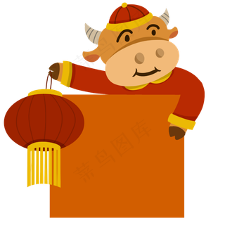 牛年小牛二维码